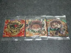 鬼滅の刃　ウエハース　シール　　竈門炭治郎3枚セット