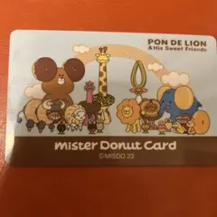 ミスタードーナツ ポン・デ・ライオンカード