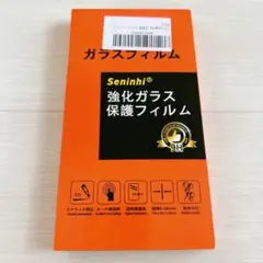 GooglePixel ガラスフィルム 強化ガラス 画面保護 9H カメラ