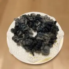 【匿名配送】ぽこぽこアートヤーンDEシュシュ　グレー青黒混合　ハンドメイド