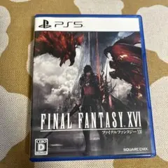 FINAL FANTASY XVI PS5