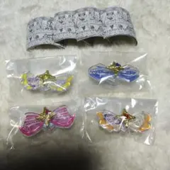キミと アイドルプリキュア　リボンコレクション 1 　４種類コンプセット　ガチャ