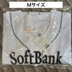 タグ付き未使用品【Ｍサイズ】ソフトバンク クラブホークス ユニフォーム 白