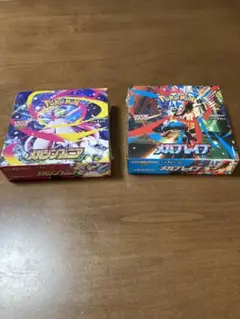 メガブレイブ　メガシンフォニア　各1BOXシュリンク付き