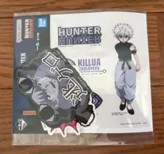 一番くじHUNTER×HUNTER ステッカー　キルア
