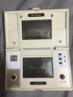 Item thumbnail for item 71594989-a287-4b2d-bee1-6e8860c434a1