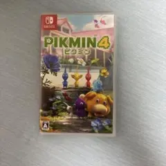ピクミン4