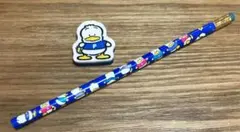 Item thumbnail for item 1dc7d1b7-e943-4aa4-b494-1a5eb59004ac