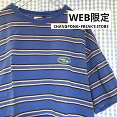 CHANGPONG×FREAK’S STORE 別注 マルチボーダーTシャツ