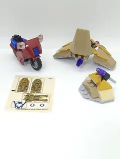 Item thumbnail for item 7c856869-d93f-4883-af45-09bd1c9417f2