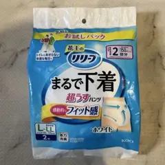 Item thumbnail for item 2c4fafda-0542-434d-b741-09f60fe65d99