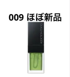 Item thumbnail for item f44916ee-9b92-4c8c-8524-dca1cdee1a24