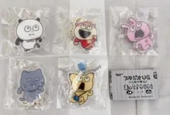 Item thumbnail for item 9f46a8ec-dfcb-4d39-b480-27d6302c49b0