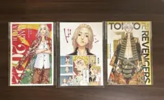 東京リベンジャーズ　東リベ　佐野万次郎　マイキー　特典　ポストカード　3枚セット