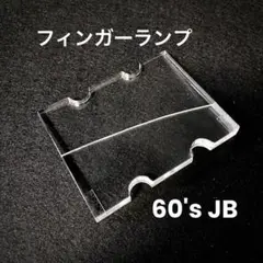 Item thumbnail for item 512fdcfe-7691-40b6-b73b-e1dfc934ad22
