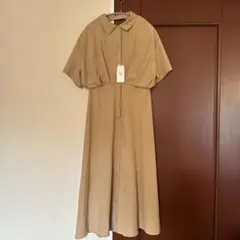 【タグ付き新品未使用】 シャツワンピース セレクトモカ