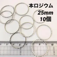 Item thumbnail for item d9545fee-15a6-4597-a4cc-5ef5bc5f72d2