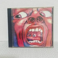 In The Court Of Crimson King CD