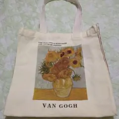 新品！ヴァンゴッホ　絵画柄キャンパストート