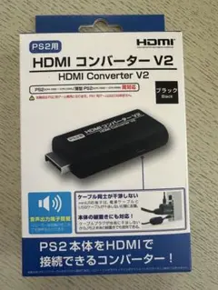 PS2 HDMI Converter V2 ブラック