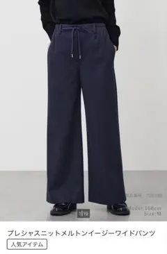 Item thumbnail for item cd278597-3464-4805-b331-7ed34216d6e3