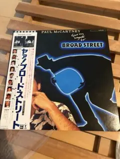 ポールマッカートニー　　ブロードテンストリート　CD Amazon.co.jp: Give My Regards to Broad Street: ミュージック