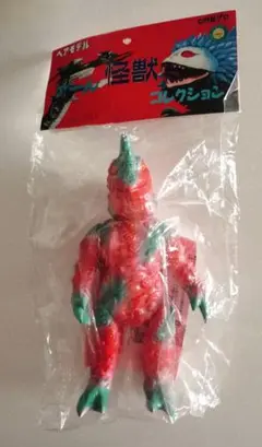ベアモデル 『ペロリンガ星人』 ソフビ カスタム塗装 ウルトラセブン ベアモデル ペロリンガ星人 オリジナル塗装① ウルトラセブン