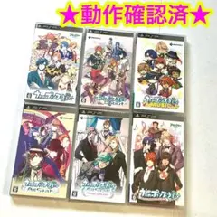 【うたプリ】PSP うたの⭐︎プリンスさまっ♪ 乙女ゲーム まとめ売り ６点セット