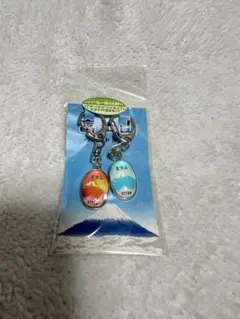 富士山ペアキーホルダー★新品