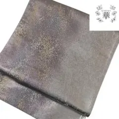 Item thumbnail for item b8faac70-6a38-4e8b-84b1-74e7d013c6d6