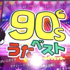 2025年最新】スピッツ golden hitの人気アイテム - メルカリ