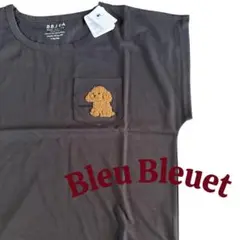 ★新品★未使用★トイプードル　BBJPA ダークグレーTシャツ ポケット付き