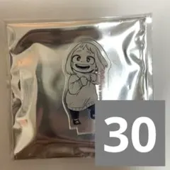 ヒロアカ アクリルminiフィギュア 麗日お茶子