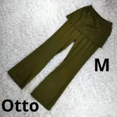 『Otto』スコート付きパンツ　レディース　М　オリーブ