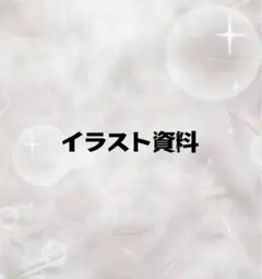 Item thumbnail for item de72df83-acba-4834-ba3a-55ca8a9f44a3