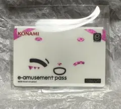 メタリックe-amusement pass BeatStream にゃん eパス