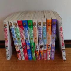 涼宮ハルヒの憂鬱 1〜11巻、涼宮ハルヒちゃんの憂鬱1巻