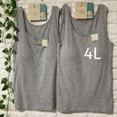 Item thumbnail for item 26a4354d-b76b-4ace-988e-c35d7480422b