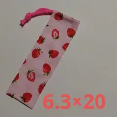 Item thumbnail for item 459e4958-de4f-450d-8ed3-0dd4fc2c3027