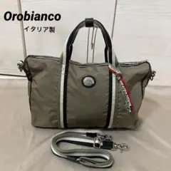 Orobianco 2wayショルダー(ハンド)バッグ ナイロン