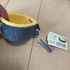 すみっコぐらし あげもののおふろ てのりぬいぐるみ