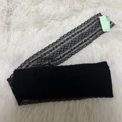 レースリボン 黒 3m