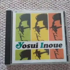 Yosui Inoue Best Collection