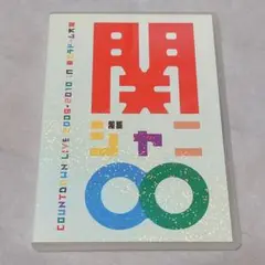 関ジャニ∞ カウントダウンライブ2009-2010 DVD通常盤