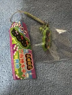 ご当地キティ　兵庫限定　丹波黒豆