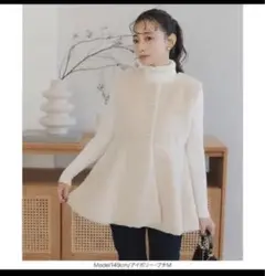 神戸レタス♡ファーベスト、ペプラム、パールボタン