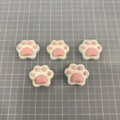 673 肉球 5個