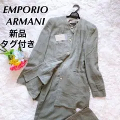 【新品】EMPORIO ARMANI エンポリオアルマーニ セットアップ カーキ