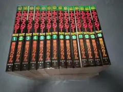 エアマスター　コミック　おまけ付き 【中古】 楽天市場】エアマスター 全巻の通販