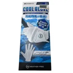 新品 kasco COOL GLOVE ゴルフ グローブ 25cm 左手